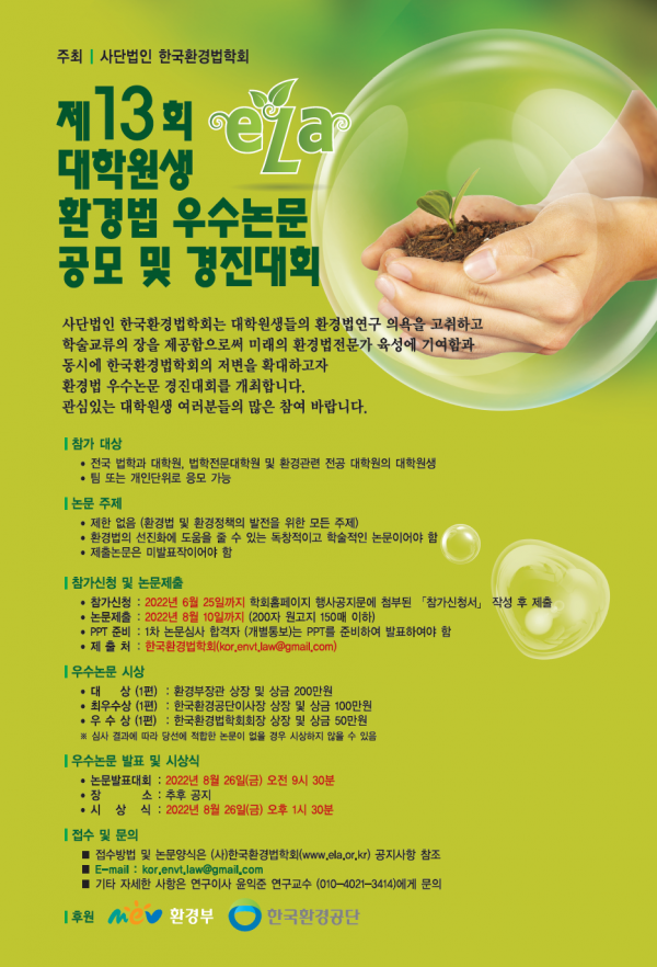 cf92b6953cbdeb11a1c17ecb5a947da3_1653023777_5761.png